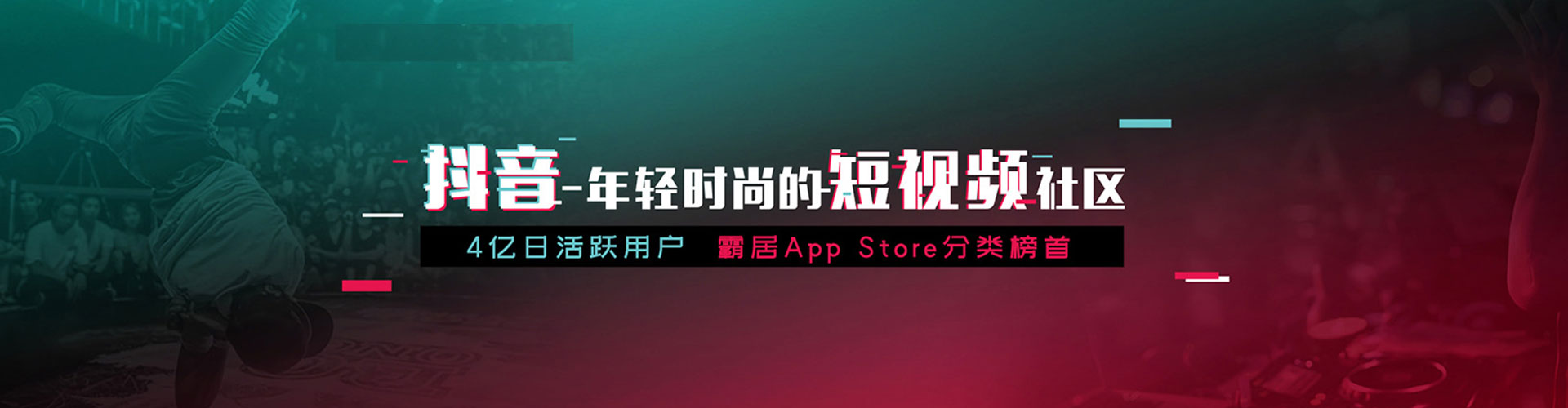 襄州信息流大师